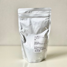 画像をギャラリービューアに読み込む, 【お徳用 詰め替えパック】ジェノベーゼソース300g