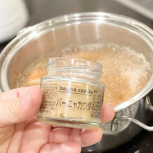 画像をギャラリービューアに読み込む, バーニャカウダ60g/ Bagna cauda 60g