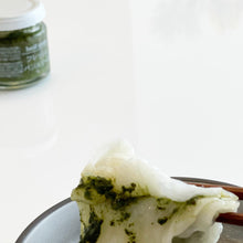 画像をギャラリービューアに読み込む, フレッシュバジルソース 95g / Fresh Basil sauce 95g