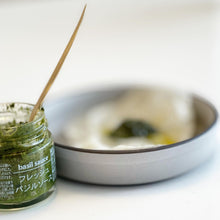 画像をギャラリービューアに読み込む, フレッシュバジルソース 95g / Fresh Basil sauce 95g
