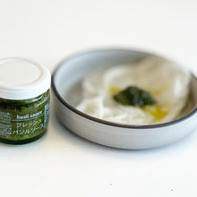 画像をギャラリービューアに読み込む, フレッシュバジルソース 95g / Fresh Basil sauce 95g