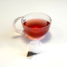 画像をギャラリービューアに読み込む, ハーブティー ビタミン ブレンド 0.7g×8包