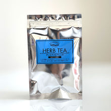 画像をギャラリービューアに読み込む, ハーブティー グッドナイトブレンド0.7g×8包