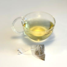 画像をギャラリービューアに読み込む, ハーブティー グッドナイトブレンド0.7g×8包