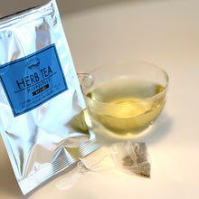 画像をギャラリービューアに読み込む, ハーブティー グッドナイトブレンド0.7g×8包