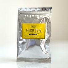 画像をギャラリービューアに読み込む, ハーブティー リフレッシュブレンド 0.7g×8包