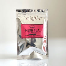 画像をギャラリービューアに読み込む, ハーブティー リラックス ブレンド 0.7g×8包