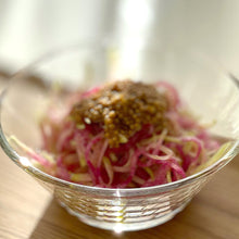 画像をギャラリービューアに読み込む, プチプチマスタード100g / Puchipuchi mustard 100g