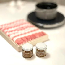 画像をギャラリービューアに読み込む, プチプチマスタード 60g / Puchipuchi mustard 60g