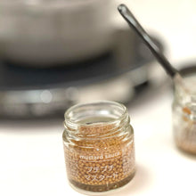 画像をギャラリービューアに読み込む, プチプチマスタード 60g / Puchipuchi mustard 60g