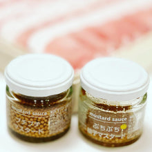 画像をギャラリービューアに読み込む, プチプチマスタード 60g / Puchipuchi mustard 60g