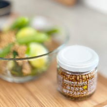 画像をギャラリービューアに読み込む, ぷちぷち柚子マスタード60g/ Puchipuchi yuzu mustard 60g