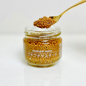 プチプチマスタード100g / Puchipuchi mustard 100g